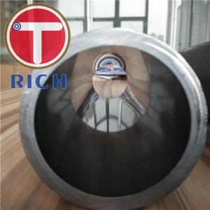 China DIN2391 ST37.4 ST52 S45C Honed Cylinder factory