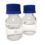 DMDC 4525-33-1 The Essential Sterilization Agent for Food and Beverage