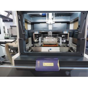 Customized Double Foming Section Intelligent: An Innovative Solution for