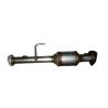 Buy cheap Suitable For Changan Yuewang 65cm Three Way Catalytic Converter from wholesalers