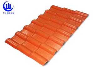 China 1050mm Width Synthetic Resin Roof Tile Spanish Roof Sheets For Sale factory