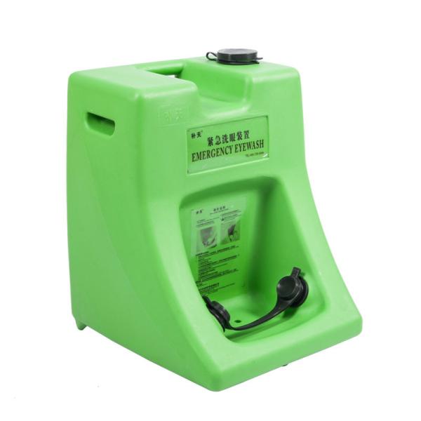 Bright green Emergency 15 minutes portable eye wash/ laboratory eye wash, 60L