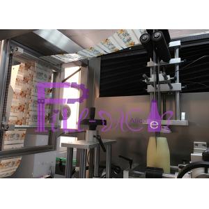 100-200BPM Juice Bottle Labeling Machine With Adjustable Touch Screen