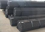 GB/T 1591-2008 GB709 Alloy Black Seamless Steel Pipe 0.1mm - 20mm For Industry