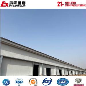 Customized design solution for prefabricated steel structure farm breeding