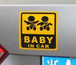 Waterproof Body Custom Car Window Decals Weather Resistance Custom Size