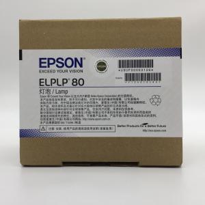 China 100% new Original package ELPLP80 for Epson EB-1420Wi EB-580 EB-595Wi Epson Projector Bulbs factory