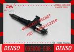 ELIC Excavator 095000-5980 095000-5981 095000-5982 095000-6270 095000-6271