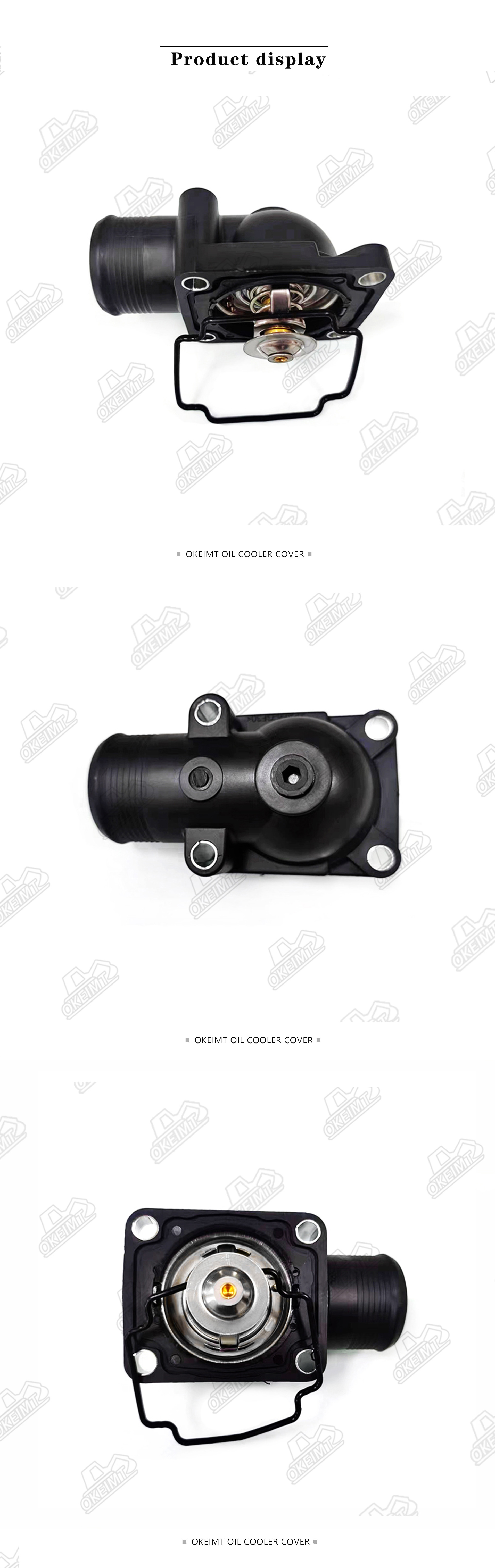OKEIMT Factory Outlet 4133L032 4133L017 Thermostat Assembly For Perkins