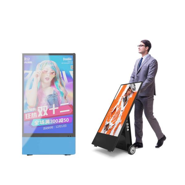 Restaurant Outdoor LCD Digital Poster 1800cd/M2 Brightness Portable Battery