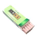 10pcs ZhongYan Taihe Pure Moxa Rolls Acupressure Chinese 3 Years Mugwort
