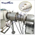 Plastic Extruder CPVC UPVC Pipe Extrusion Line HDPE PPR PP PVC Plastic PE Pipe