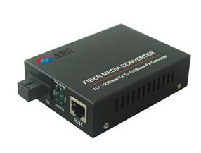 China FTTH Automatic Recognition Fiber Optic Media Converter factory