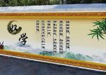 Metal Ceramic 1CM 720*1080dpi Direct Wall Inkjet Printer