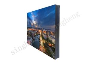 China AC110 / 220V Modular Led Screen , P10 Truck Mounted Led Screen Stable Operation factory