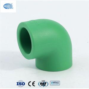 China 90 Degree PPR Plain Elbow Reducer Flexibility PPR Pipes Fittings on sale