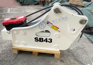 China Soosan Mini Hammer SB43 Special Type Jack Hydraulic Rock Breaker For 6-9 tons Excavator factory