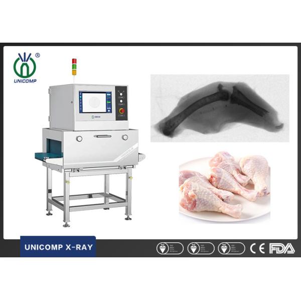 China Packaged Food X Ray Inspection Machine For Checking Foreign Matters Contamination factory