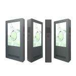 60inch 78inch 82 inch IP65 7000cd outdoor P3 P4 floor stand double-sided led