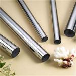 Stainless Steel SS Decorative Pipe 2B Polishing Drawing ERW Industrial