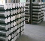 7075 6061 6063 6082 5060 Aluminum Rod Cold Drawn Barrod Billets Aluminum Alloy