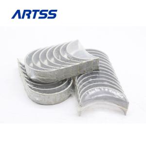 China OEM NDC Con Rod Diesel Engine Bearing STD 6DS1 6SD1-T For ISUZU factory