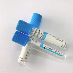 China Sandwich Material Blood Collection Vacuum Tube  1ML-6ML 13*75mm on sale
