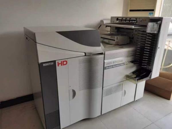 Noritsu QSS3702HD Digital Minilab Used