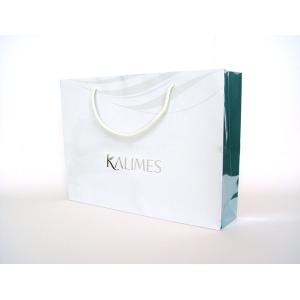 China Personalized Machinery Printable White Paper Carrier Bags For Shopping on sale