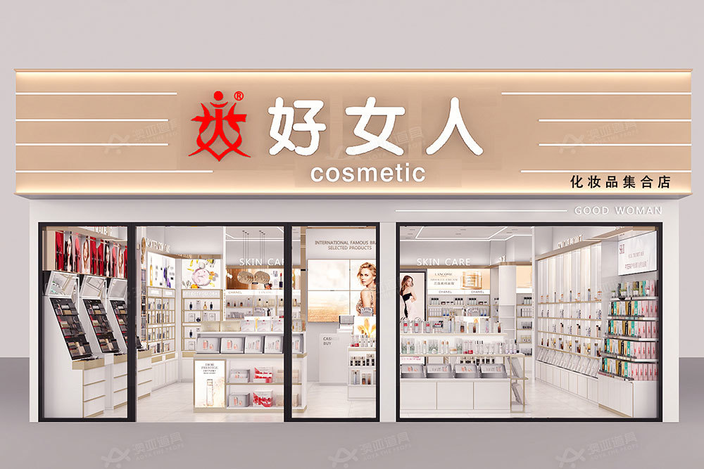High-end Luxury Beauty Store Fixtures Makeup Display Cabinet For Skincare Shop Design And Premium Shop Decoration