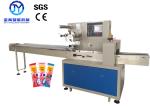 220V Sugar Sweeties Packaging Machine Fast Speed For Lollipop Bubble Gum Package