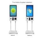 32" Floor Standing Portable Digital Signage Self - Service Ordering Payment
