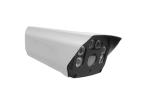 Waterproof Face Recognition and Count People IP Camera