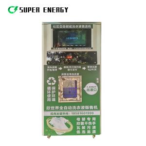 Commercial Purpose Liquid Vending Machine Bulk Shampoo Shower Gel Vending