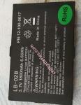 Biolight AnyYiew A2 LB-02B 3.7V 1800mAh 6.66Wh Battery For A8 Q5 Vital Signs