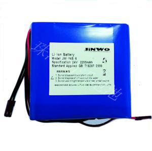 China Long Cycle Ultrasound Battery Li-Ion Battery Pack 24V 2200MAH With PCM factory