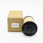 509-5694 5095694 For 336GC 345GC Excavator Eco Fuel Filter Cartridge