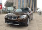 UV Resistant Brown Car Paint Practical Harmless For BMW B09 Marrakech