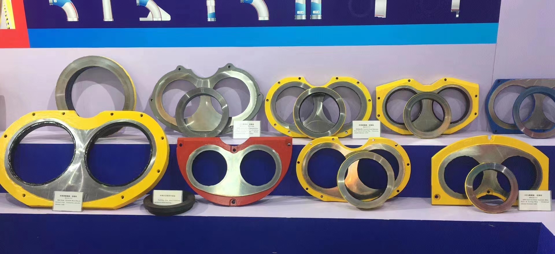 Zoomlion ZL200 Pump Wear Plate Spare Parts For Concrete Pump Truck
