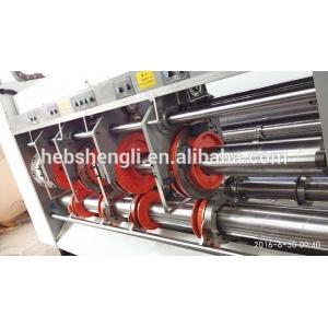 Chain Feeder Pizza Box Printing Machine