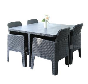 China H75mm Table L56cm Chair Rattan Garden Dining Set , 4 Seater Rattan Dining Set For Patio factory