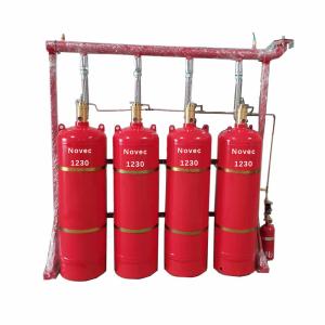 China Xingjin NOVEC 1230 Fire Suppression System With High Safety factory