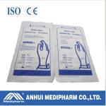 CE Certified Disposable Surgical Glove size with Size 6.0, 6.5, 7.0, 7.5, 8.0, 8