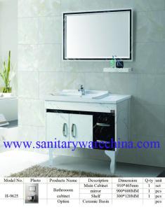 China Modern Alunimun Bathroom Vanity/ aluminum alloy bathroom cabinet/Mirror Cabinet/H-9625 factory