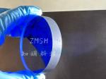 Rough Lab Created Blue Sapphire Synthetic Gem Crystal Heat Resistant Raw
