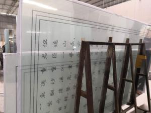 China Outdoor Screen Toughened 3mm Decorative Laminated Glass factory