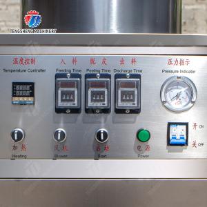 Garlic Peeling Machine garlic Destoning Peeling & polishing processing