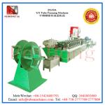 heating pipe forming equipment ZG30A S/S Tube Forming Machine
