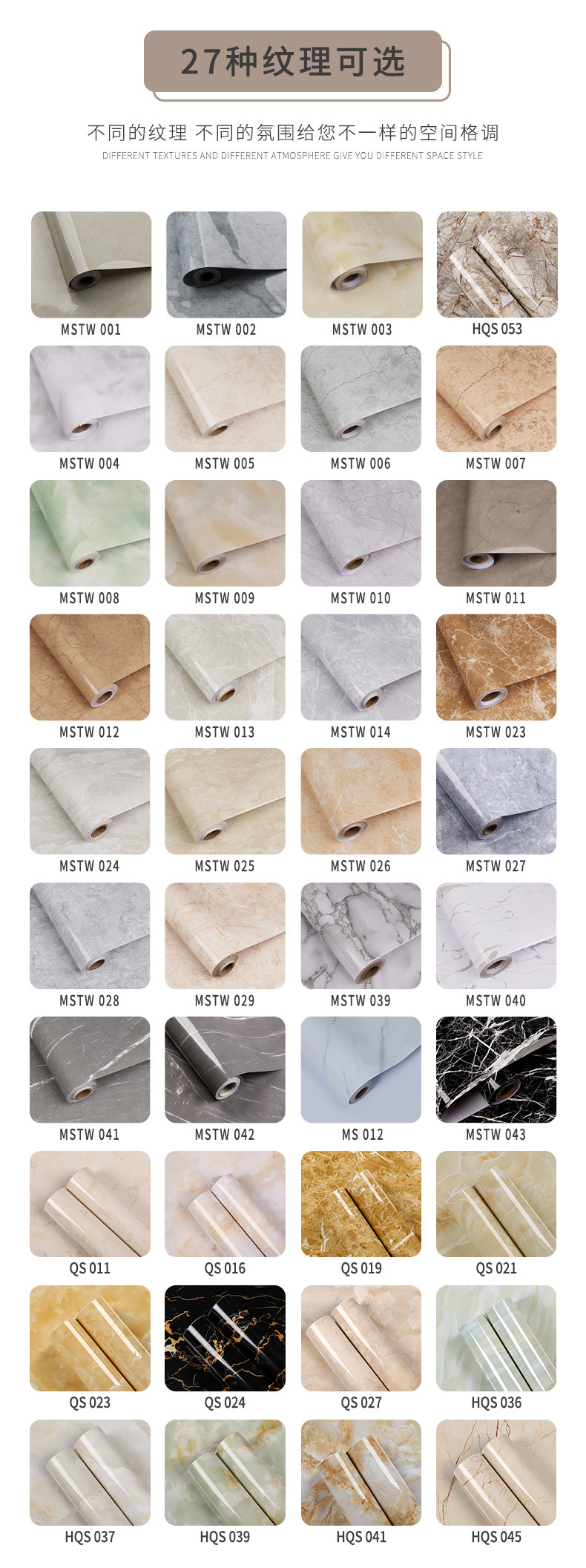 Sample Policy A4 Paper Size Sample PVC Vinyl Self Adhesive Wallpaper 3D Marble/Brick Design for Home/Kitchen/Bathroom