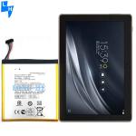 High Capacity 4680mAh C11P1517 Tab battery for ASUS ZenPad 10.1 Z301M Guaranteed
